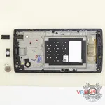 How to disassemble LG Spirit H422, Step 8/3