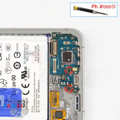 Как разобрать Samsung Galaxy S24 FE SM-S721, Шаг 12/1