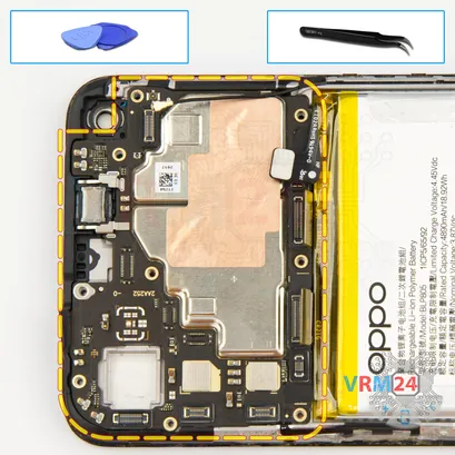 How to disassemble Oppo A55, Step 15/1