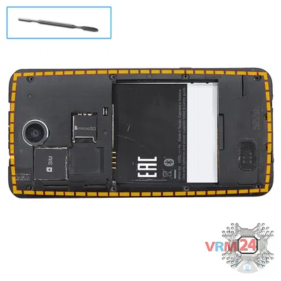 How to disassemble HTC Desire 300, Step 4/1