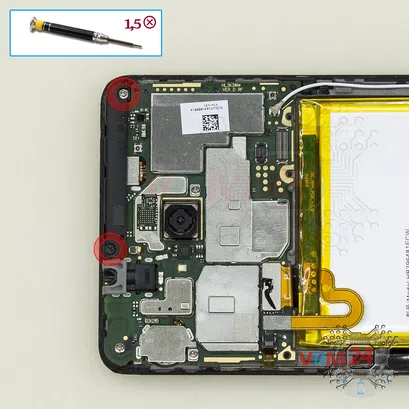 How to disassemble Huawei GR5, Step 13/1