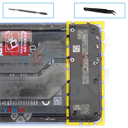 How to disassemble OnePlus 7T, Step 8/1