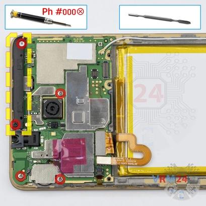 How to disassemble Huawei Honor 5X, Step 14/1