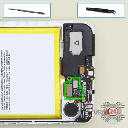 How to disassemble Asus ZenFone Live ZB501KL, Step 5/1