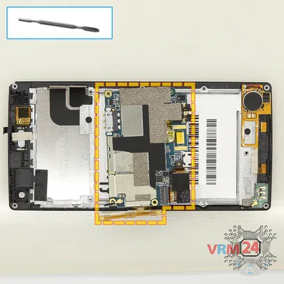 How to disassemble Fly FS452 Nimbus 2, Step 6/1