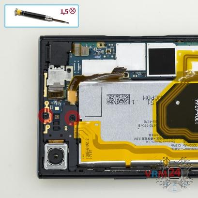 How to disassemble Sony Xperia XZ Premium, Step 9/1