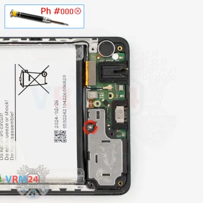 Как разобрать Tecno Pova 6, Шаг 12/1