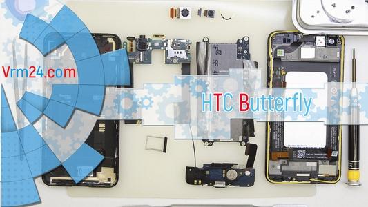 Technical review HTC Butterfly