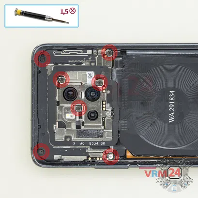 How to disassemble Huawei Mate 20 Pro, Step 3/1