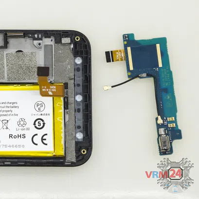 How to disassemble ZTE Speed, Step 11/2