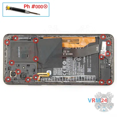 How to disassemble Xiaomi POCO M4 Pro 5G, Step 5/1