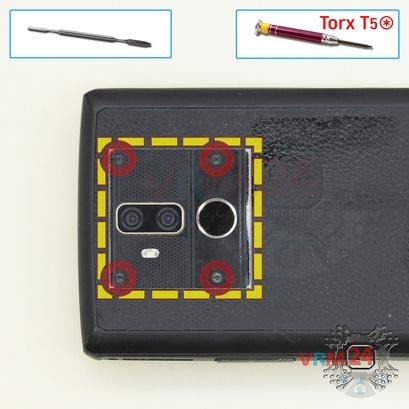 How to disassemble Oukitel K7 Power, Step 2/1
