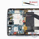 How to disassemble Doogee BL12000, Step 17/1