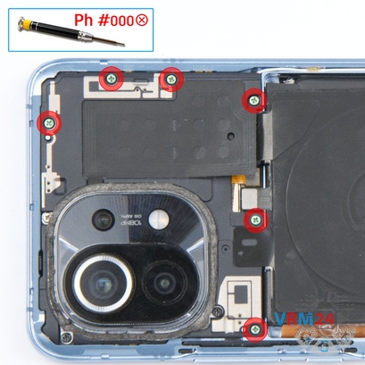 How to disassemble Xiaomi Mi 11, Step 4/1