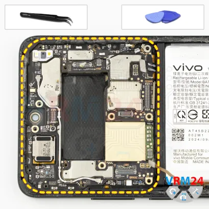 How to disassemble vivo X200 Pro, Step 14/1