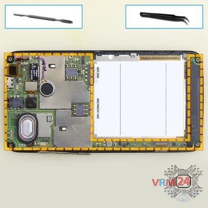 How to disassemble Huawei Ascend Y511, Step 6/1