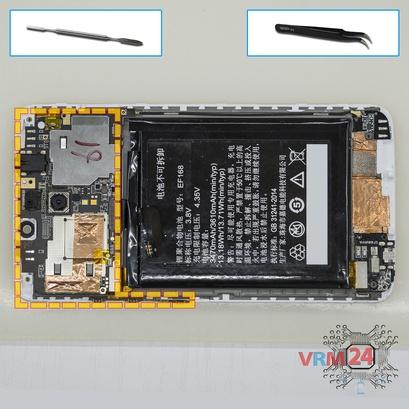 How to disassemble PPTV King 7 PP6000, Step 14/1