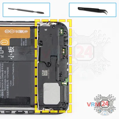 How to disassemble Huawei P Smart (2019), Step 9/1