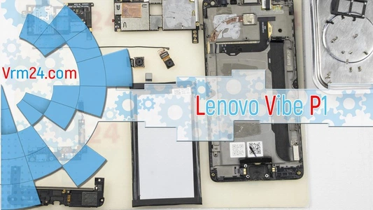 Технический обзор Lenovo Vibe P1