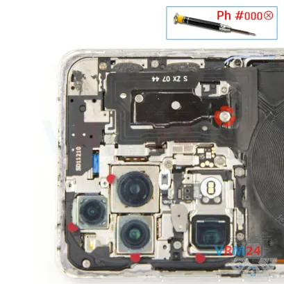 Как разобрать Huawei P50 Pro, Шаг 6/1