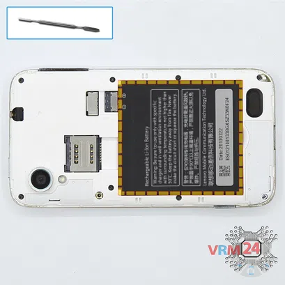 How to disassemble Lenovo S720 IdeaPhone, Step 2/1