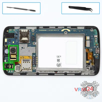 How to disassemble LG G2 mini D618, Step 6/1