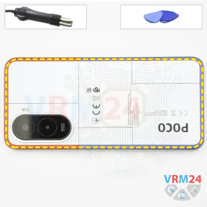 How to disassemble Xiaomi Poco M7 4G, Step 3/1