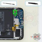 How to disassemble Huawei Honor 8C, Step 9/1