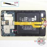 How to disassemble LG G Pad 8.0'' V490, Step 4/1