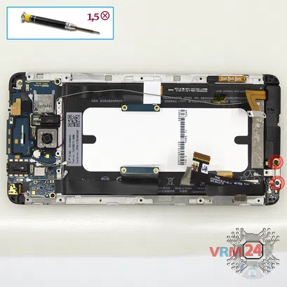 How to disassemble HTC One Max, Step 9/1