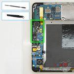 How to disassemble Samsung Galaxy Tab 7.7'' GT-P6800, Step 9/1