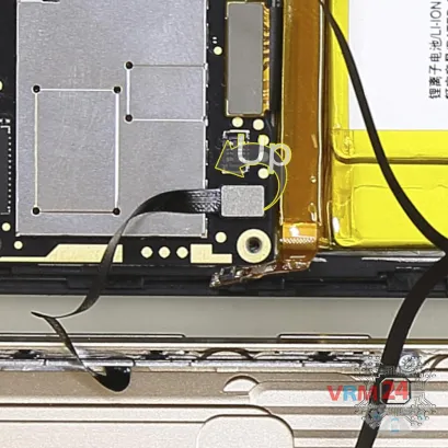 How to disassemble ZTE Axon 7 Mini, Step 8/2