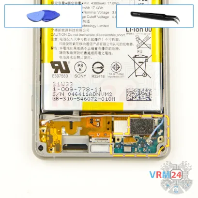 How to disassemble Sony Xperia 5 III, Step 13/1