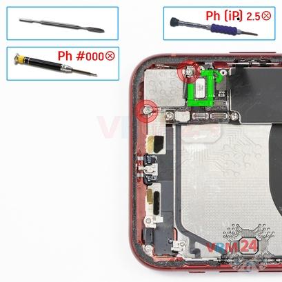 How to disassemble Apple iPhone XR, Step 11/1