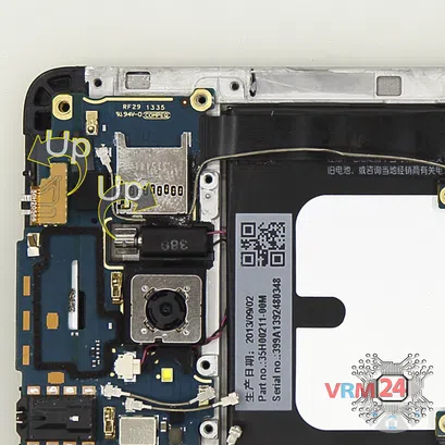 How to disassemble HTC One Max, Step 12/2