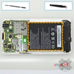 Como desmontar Acer Liquid Z150 Z5 por si mesmo, Passo 3/1