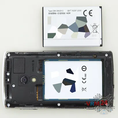Cómo desmontar Sony Ericsson Xperia X10, Paso 2/2