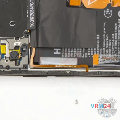 Cómo desmontar HONOR X7c, Paso 5/2