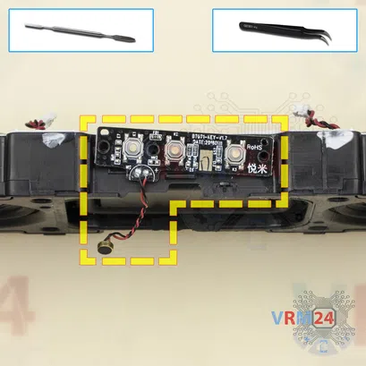 How to disassemble Xiaomi Mi Square Box Bluetooth Speaker 2, Step 14/1