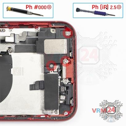 How to disassemble Apple iPhone XR, Step 20/1