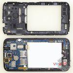 How to disassemble ZTE Blade Q Lux 3G, Step 4/2