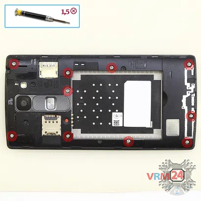 How to disassemble LG Spirit H422, Step 3/1