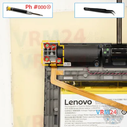 How to disassemble Lenovo Yoga Pad Pro 13, Step 18/1