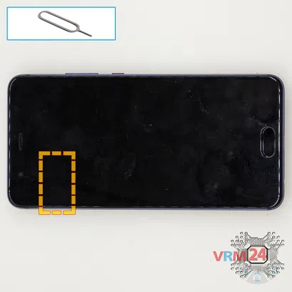 How to disassemble Huawei P10 Plus, Step 1/1