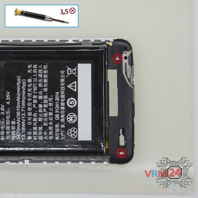 How to disassemble PPTV King 7 PP6000, Step 6/1