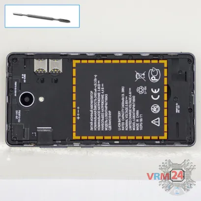 Как разобрать ZTE Blade A520C, Шаг 2/1