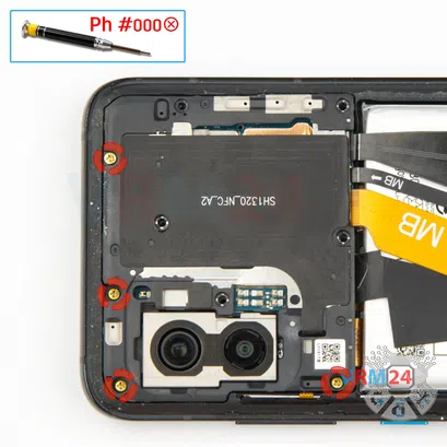 How to disassemble Asus ZenFone 8 I006D, Step 5/1