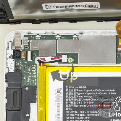 How to disassemble Huawei MediaPad T1 7'', Step 4/3