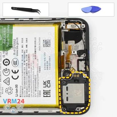 How to disassemble Realme 12, Step 10/1
