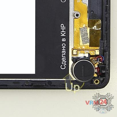 How to disassemble ZTE Blade GF3, Step 5/4